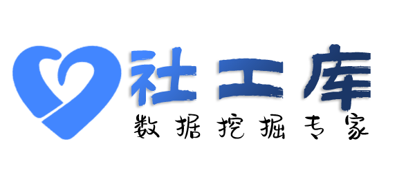 开盒查询淘宝收货地址及淘宝购物记录